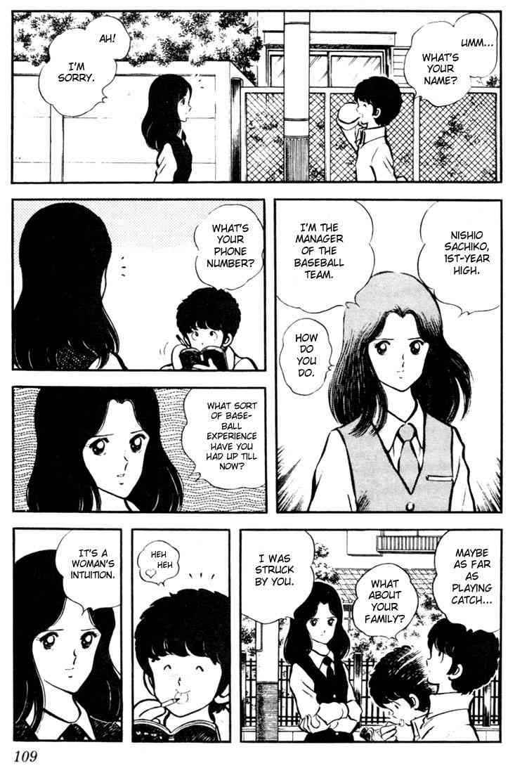Touch Chapter 6 Page 4