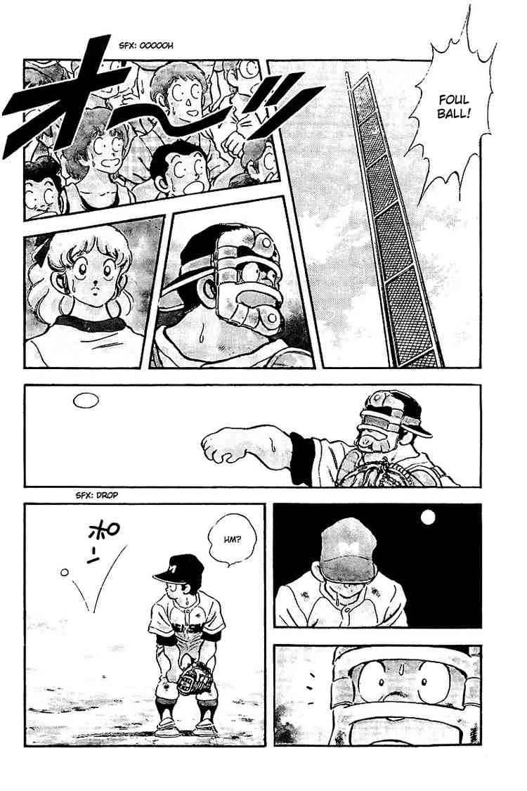 Touch Chapter 238 Page 12