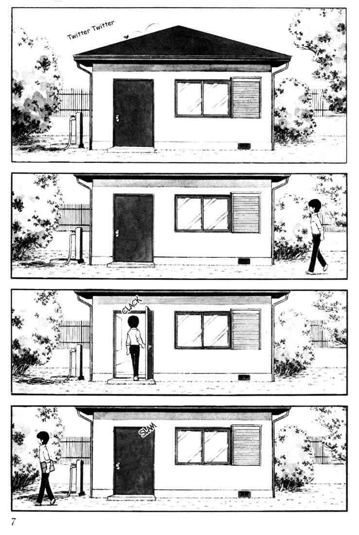 Touch Chapter 1 Page 6