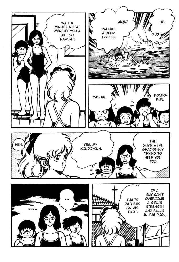 Touch Chapter 148 Page 13
