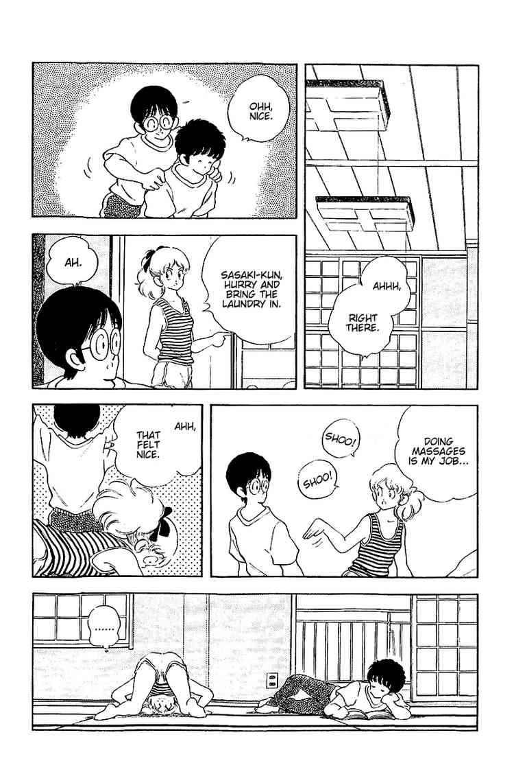 Touch Chapter 252 Page 12