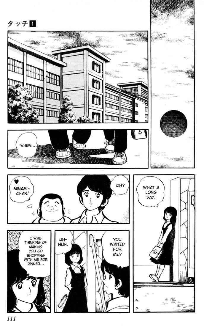 Touch Chapter 6 Page 6