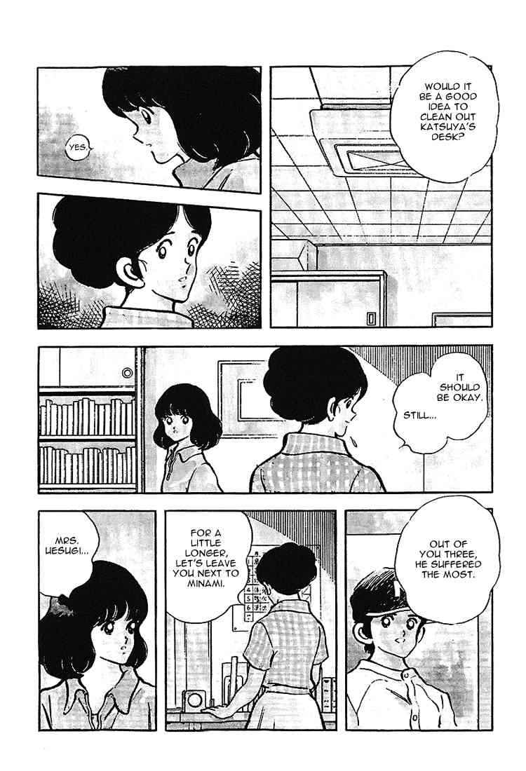 Touch Chapter 172 Page 13