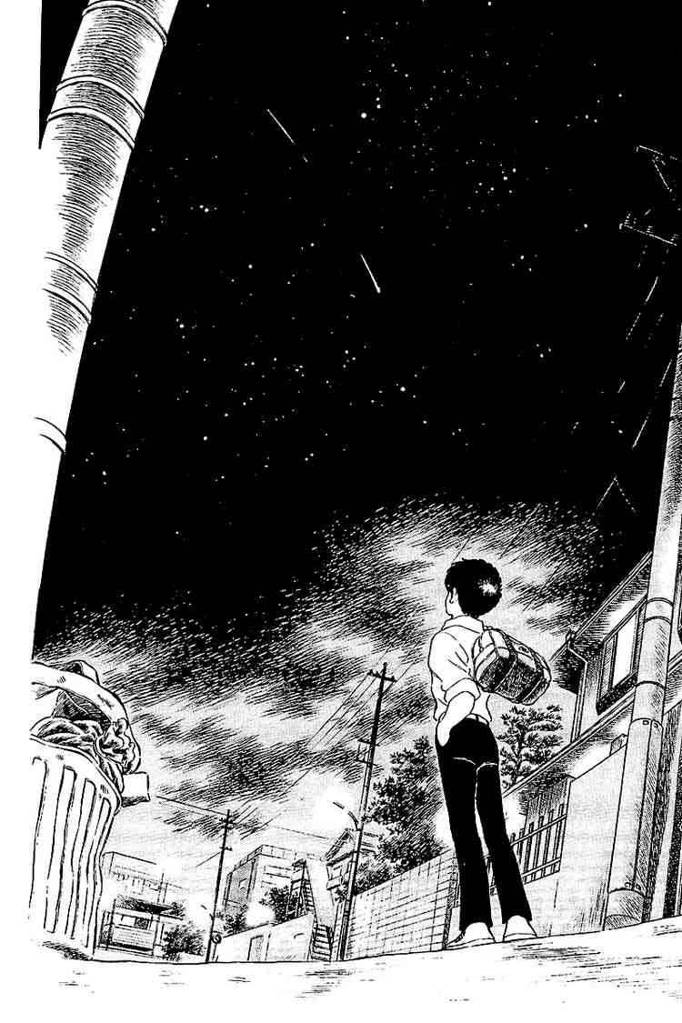 Touch Chapter 240 Page 14