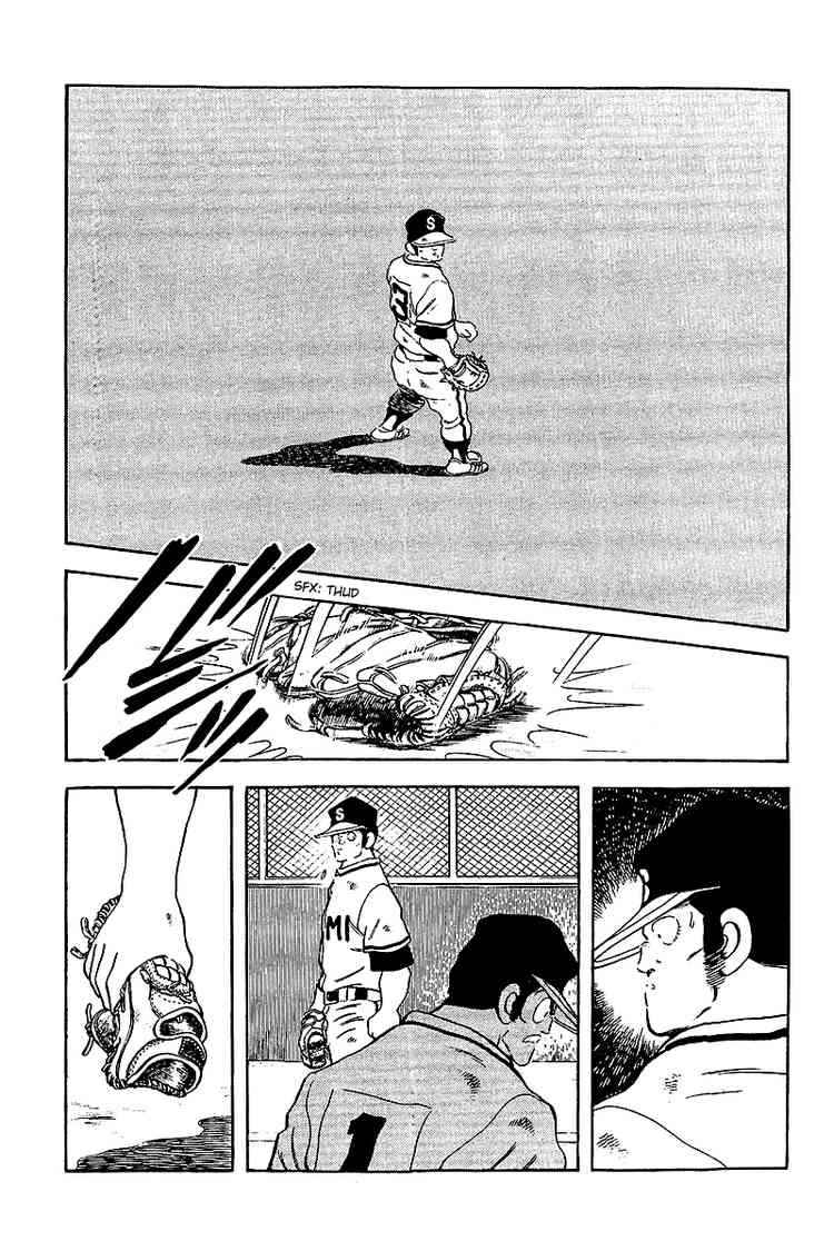 Touch Chapter 230 Page 4