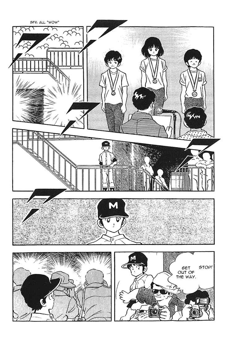 Touch Chapter 167 Page 12