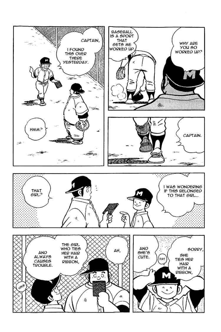 Touch Chapter 136 Page 4