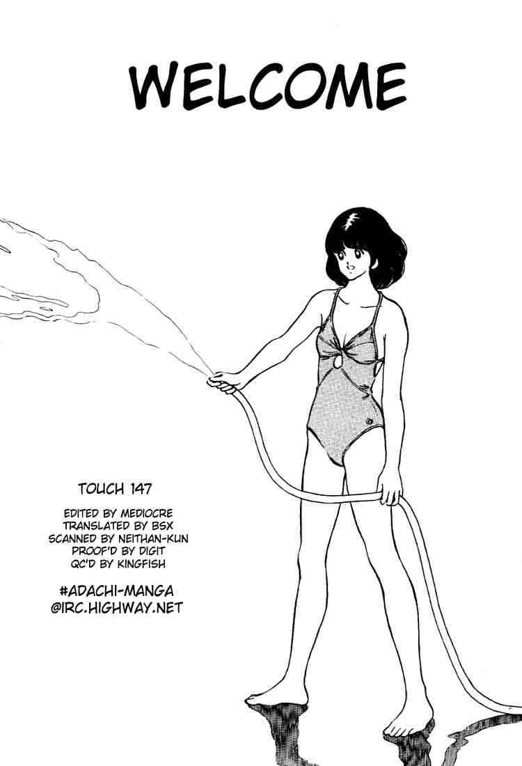 Touch Chapter 147 Page 2