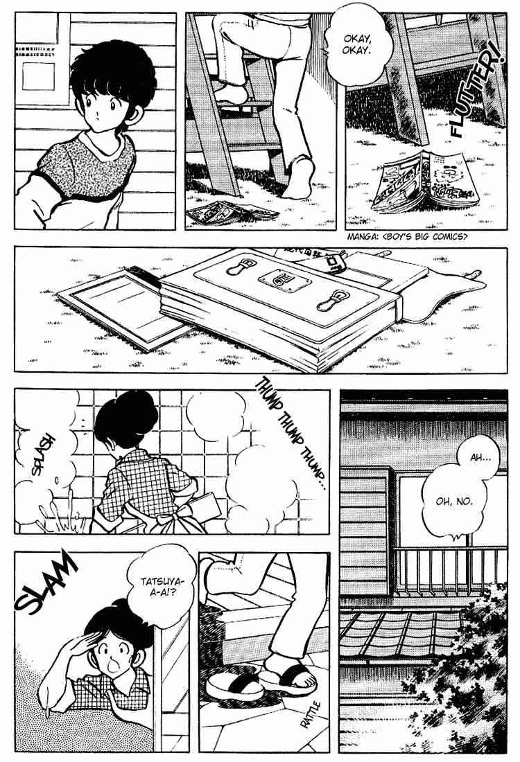 Touch Chapter 83 Page 4