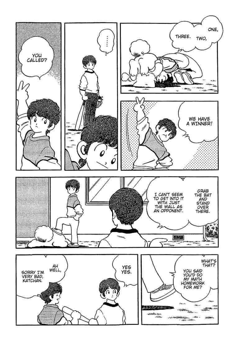 Touch Chapter 232 Page 4