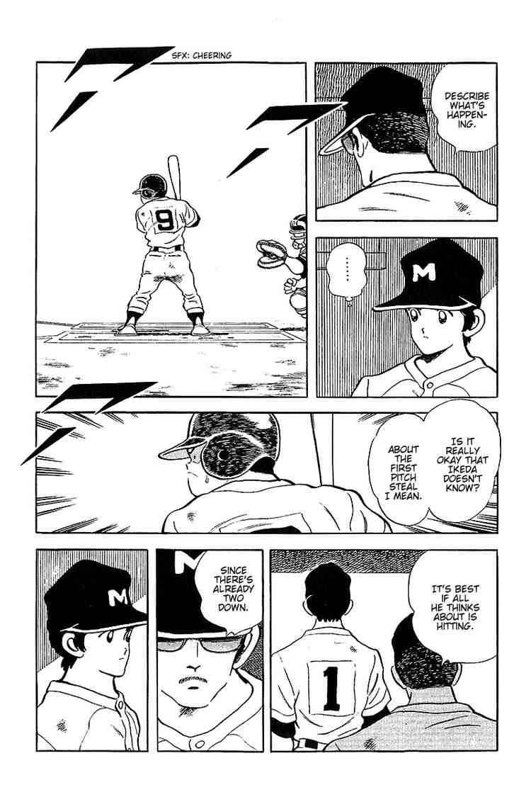 Touch Chapter 229 Page 8