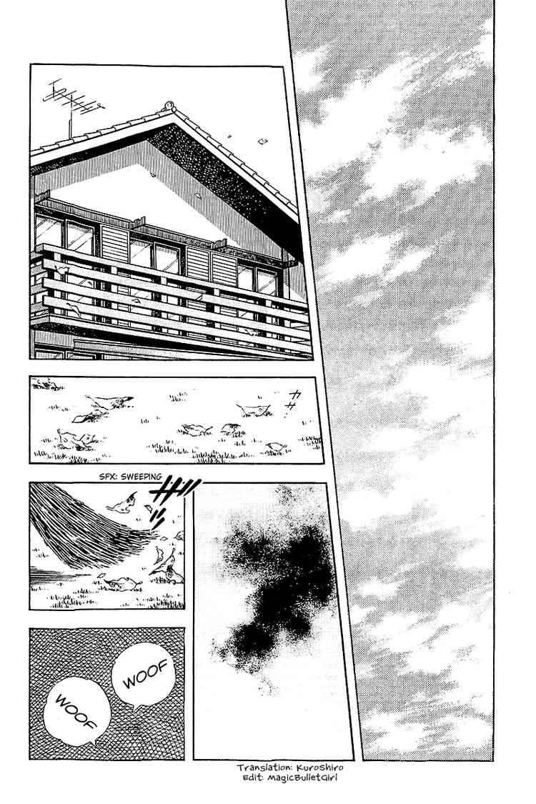Touch Chapter 257 Page 2