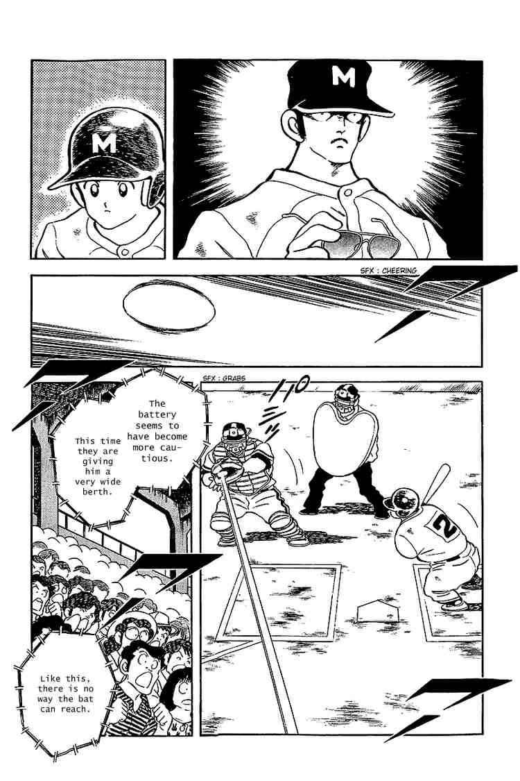 Touch Chapter 233 Page 13