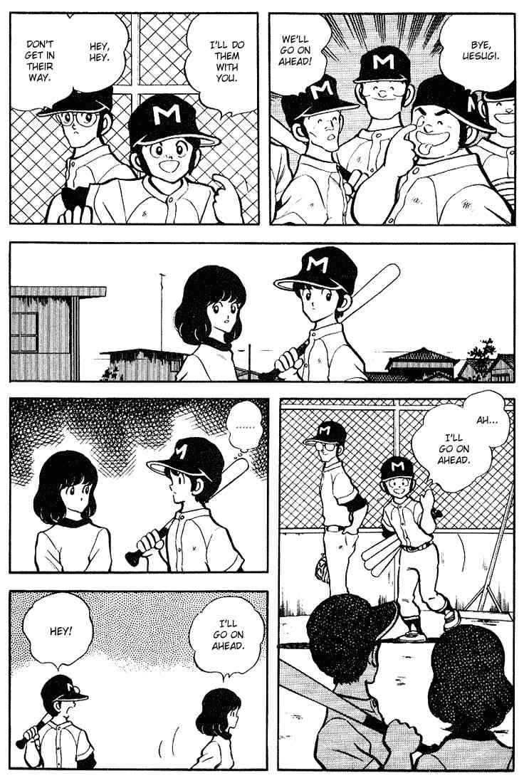 Touch Chapter 91 Page 5