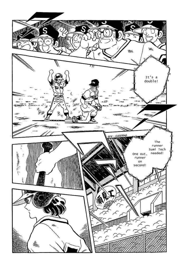 Touch Chapter 235 Page 12