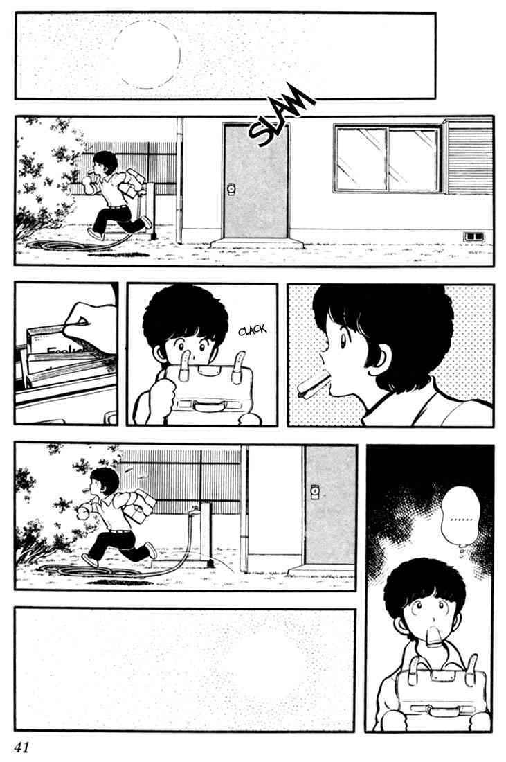 Touch Chapter 2 Page 10
