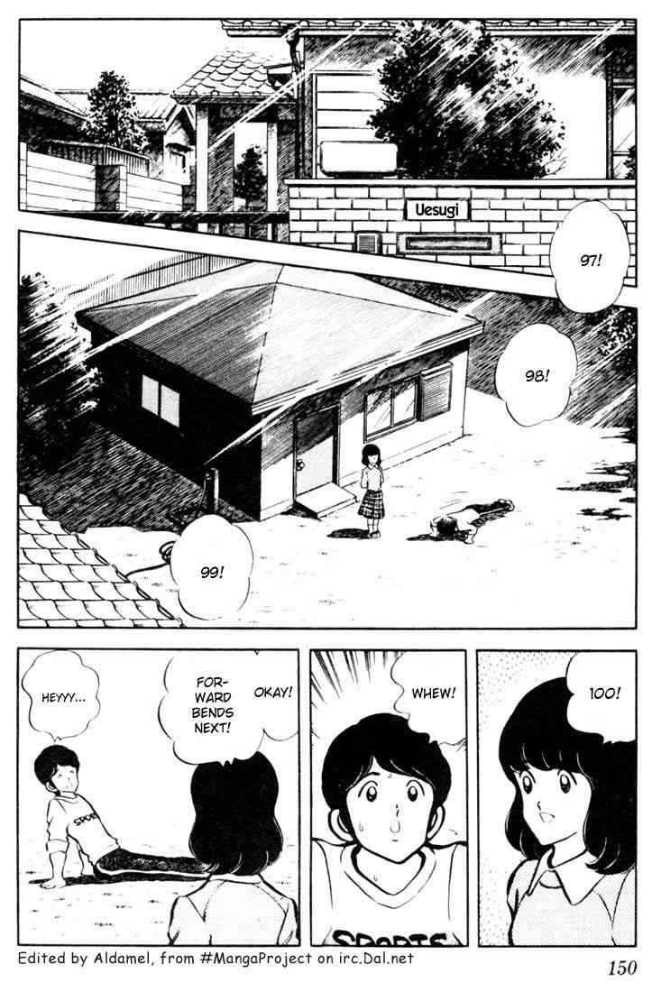 Touch Chapter 28 Page 3