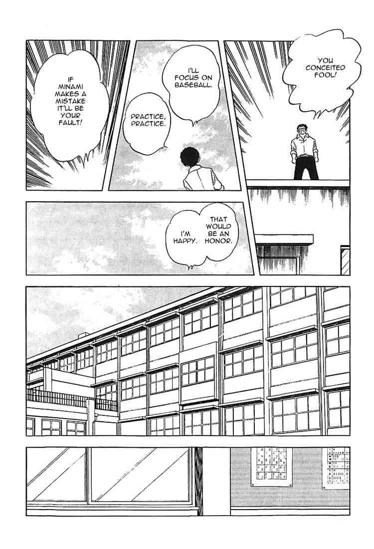 Touch Chapter 165 Page 12