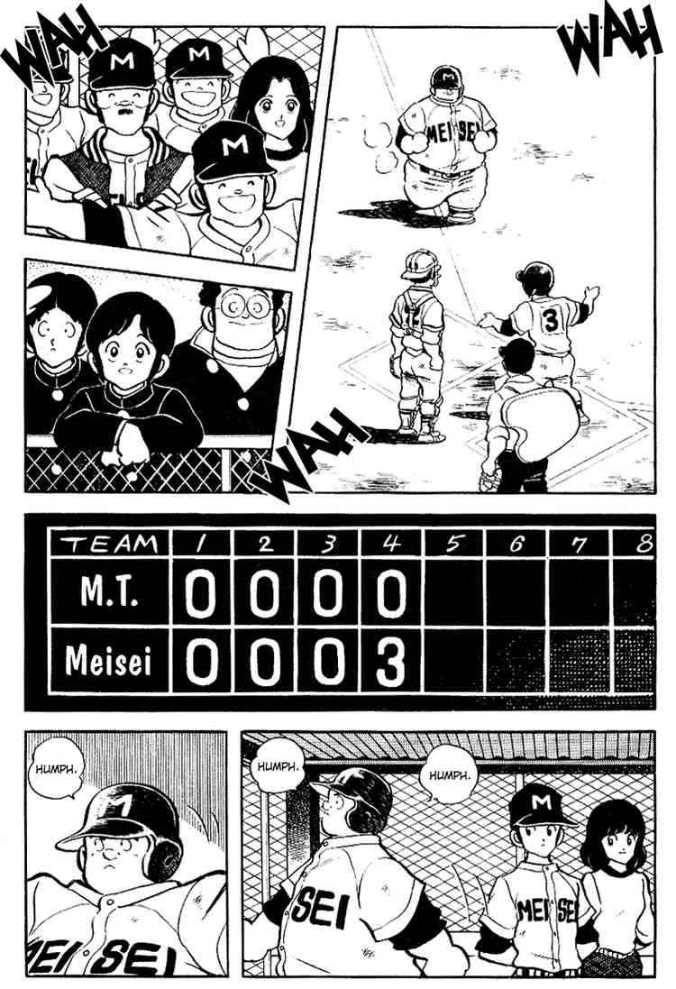 Touch Chapter 87 Page 4