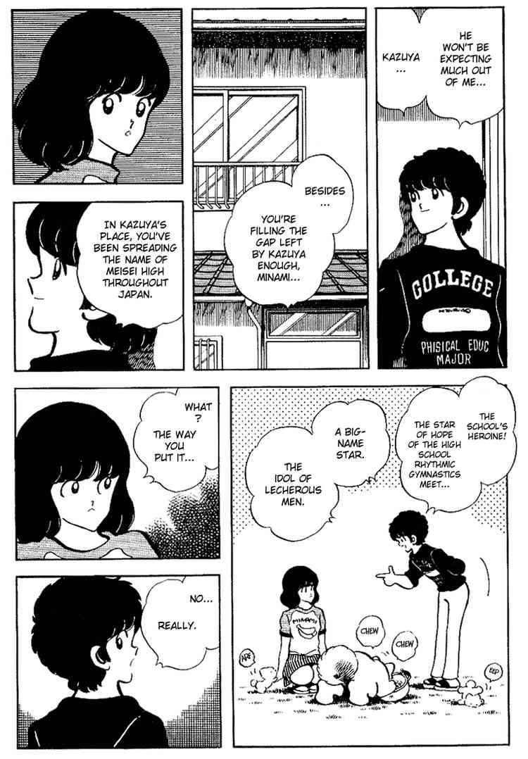 Touch Chapter 90 Page 8