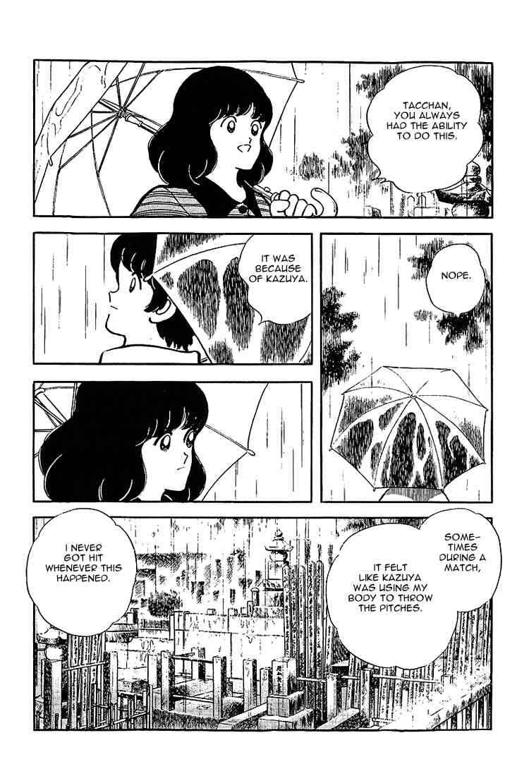 Touch Chapter 208 Page 6