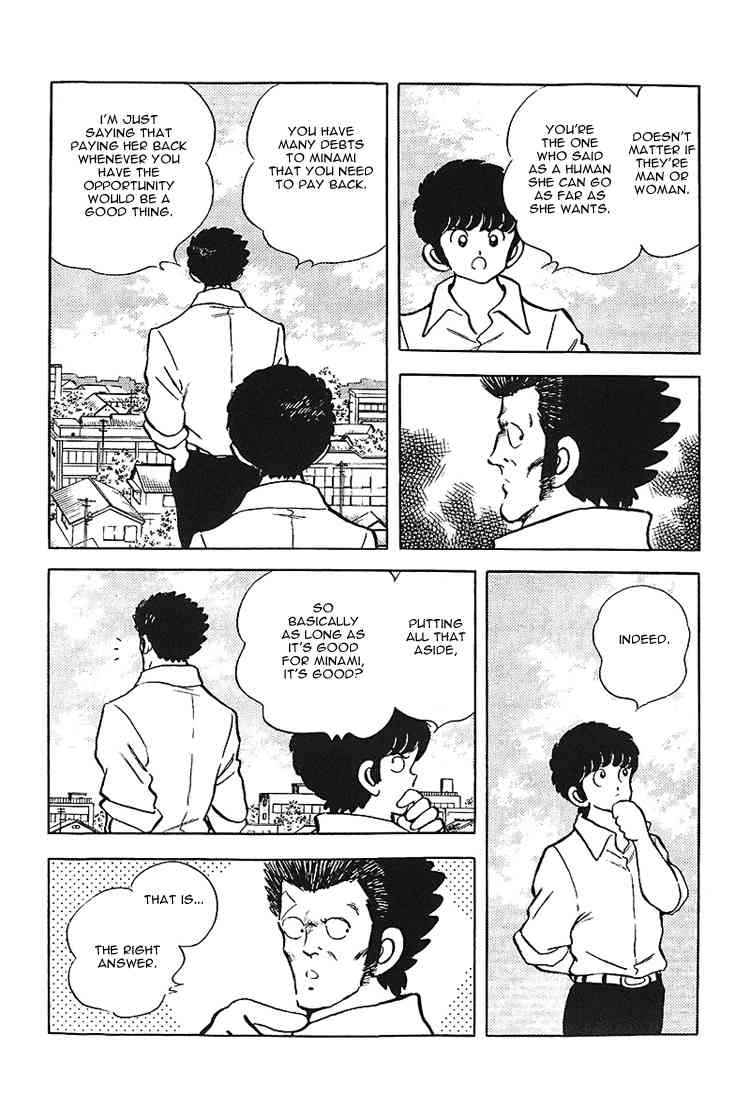Touch Chapter 165 Page 10