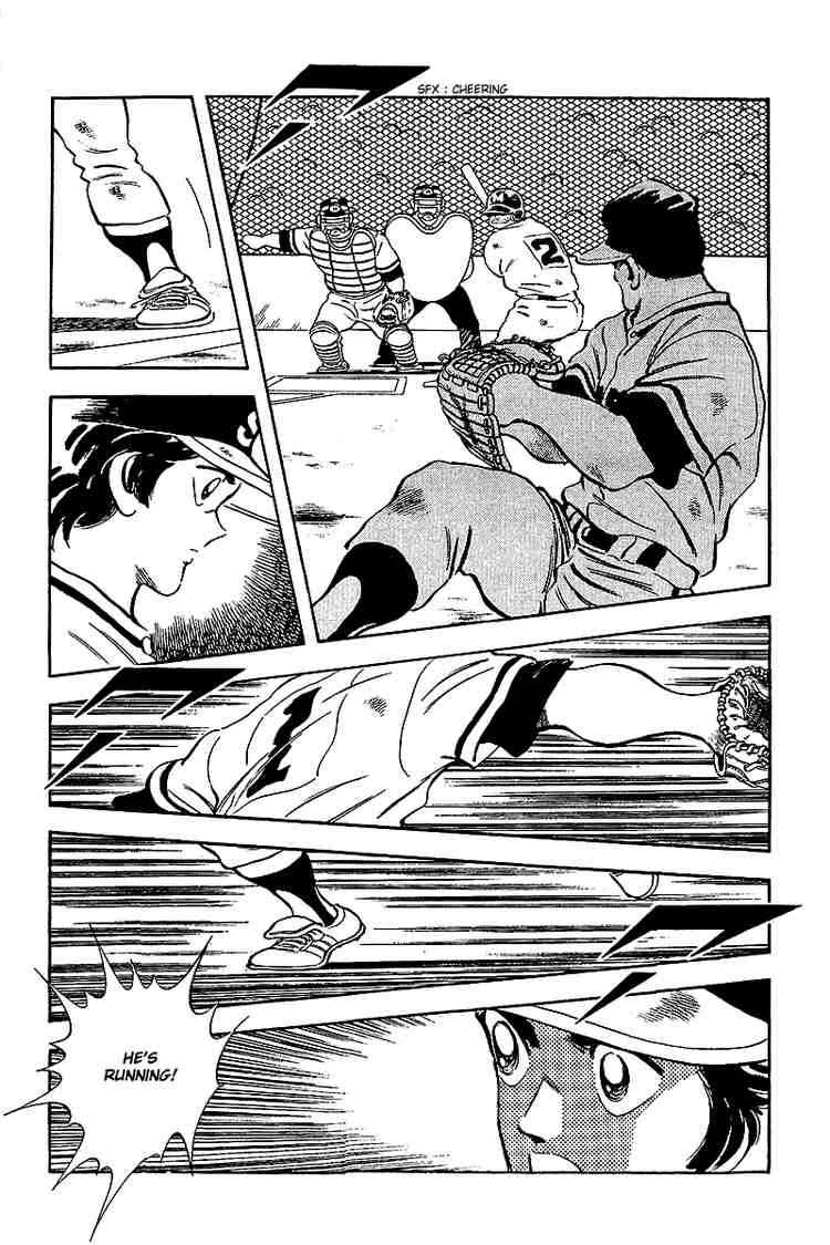 Touch Chapter 233 Page 15