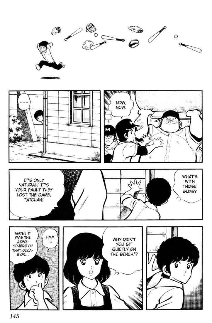 Touch Chapter 8 Page 4