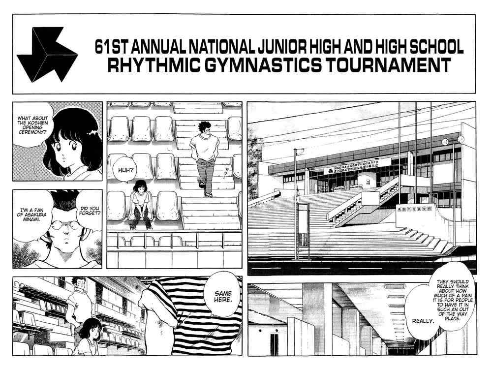 Touch Chapter 255 Page 2