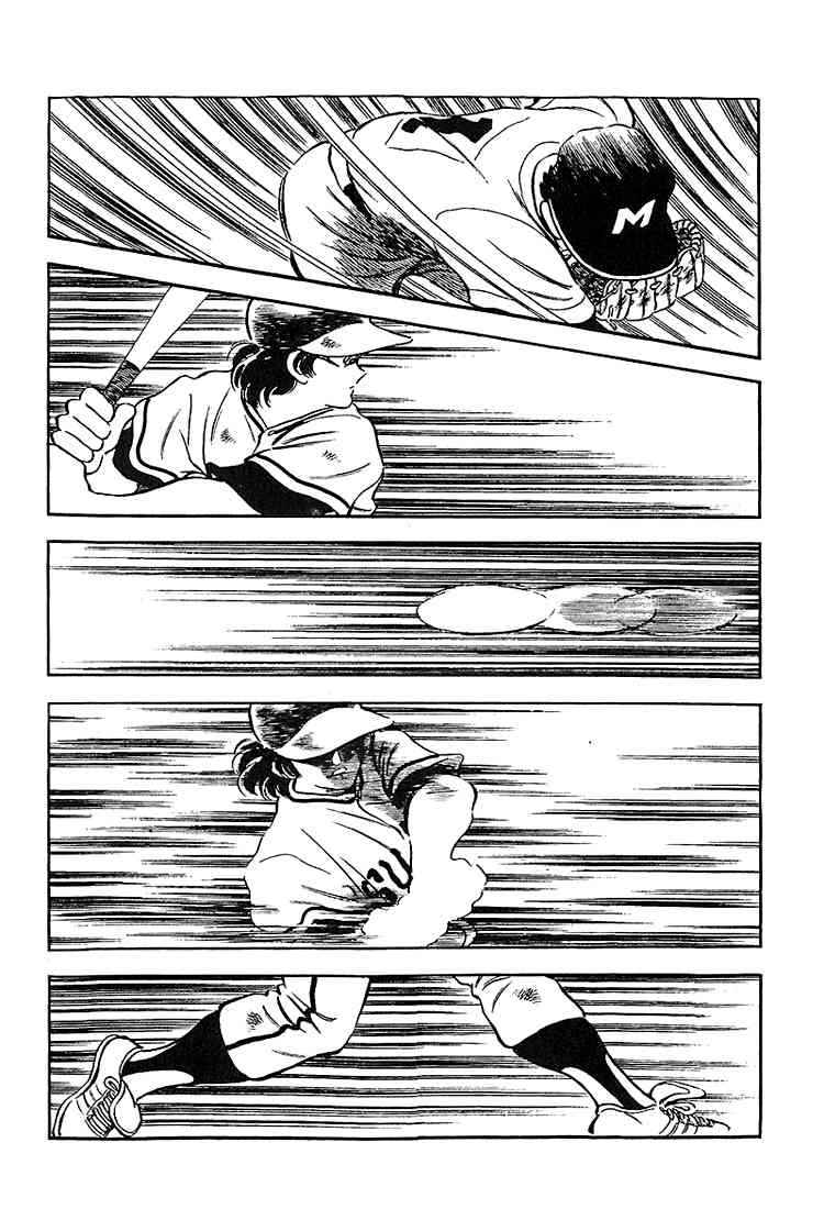 Touch Chapter 221 Page 10