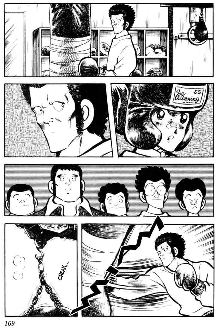 Touch Chapter 39 Page 4
