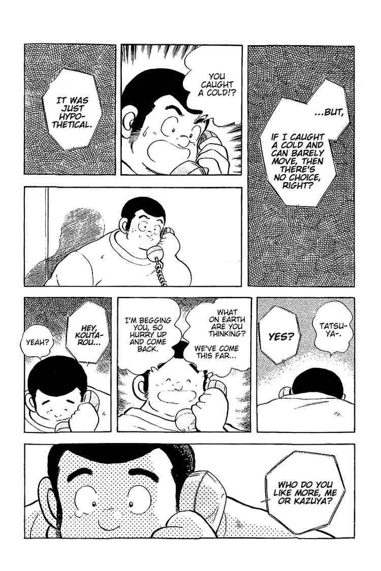 Touch Chapter 254 Page 6