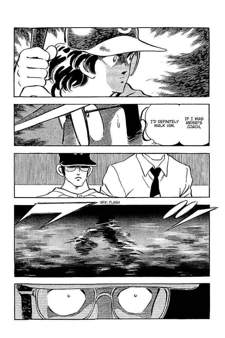 Touch Chapter 227 Page 5
