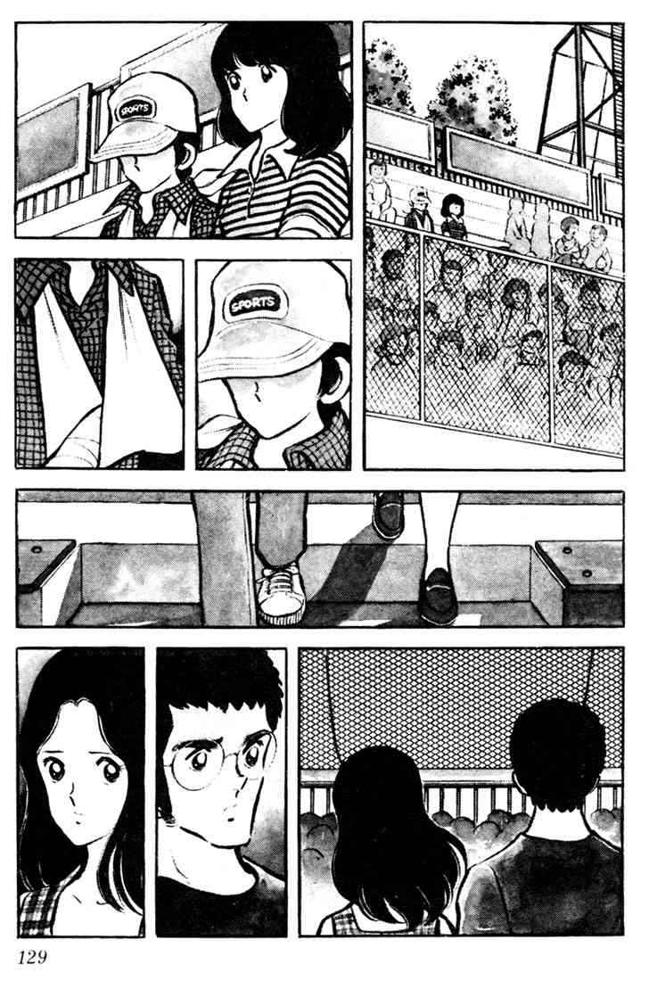 Touch Chapter 7 Page 6