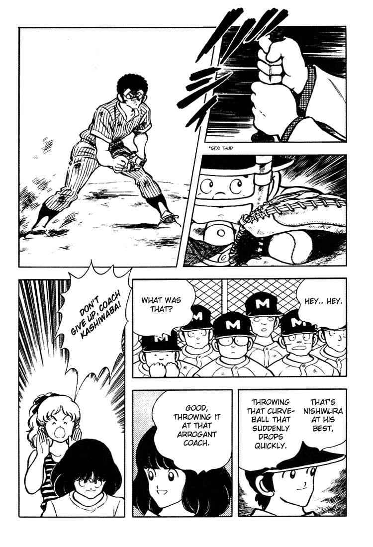 Touch Chapter 144 Page 6