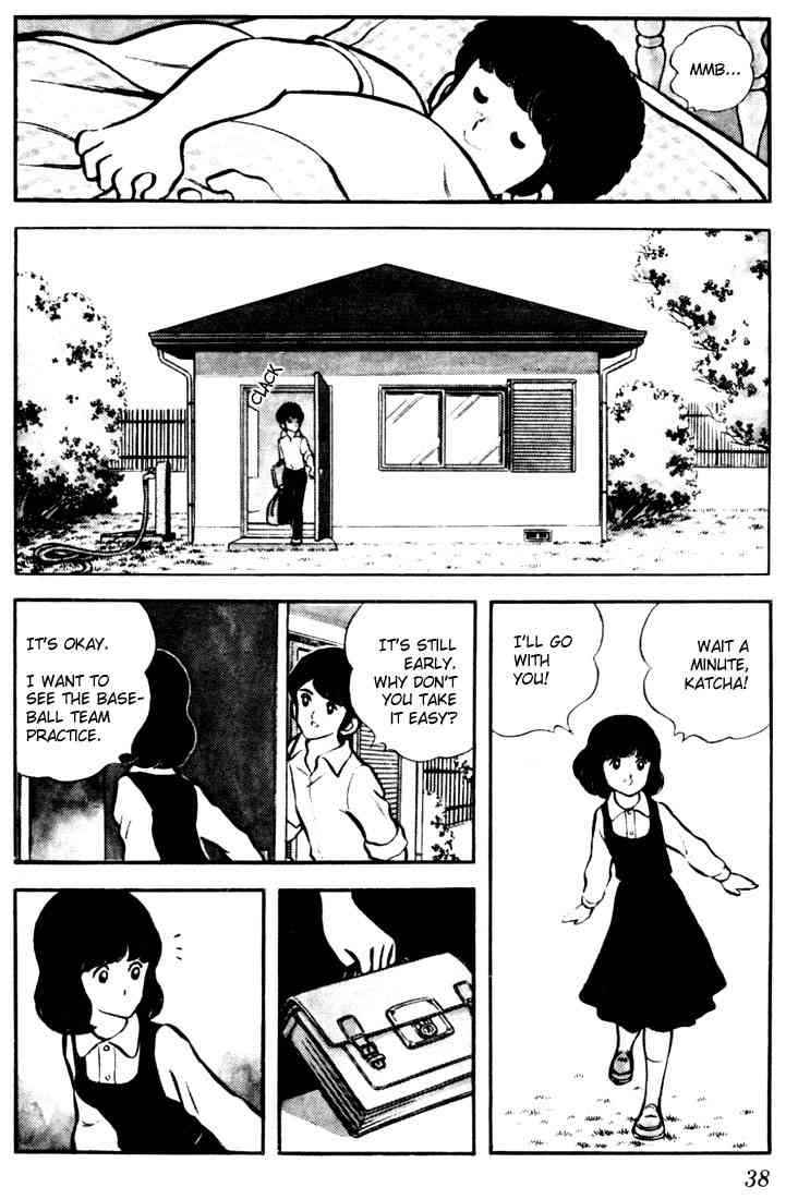 Touch Chapter 2 Page 7