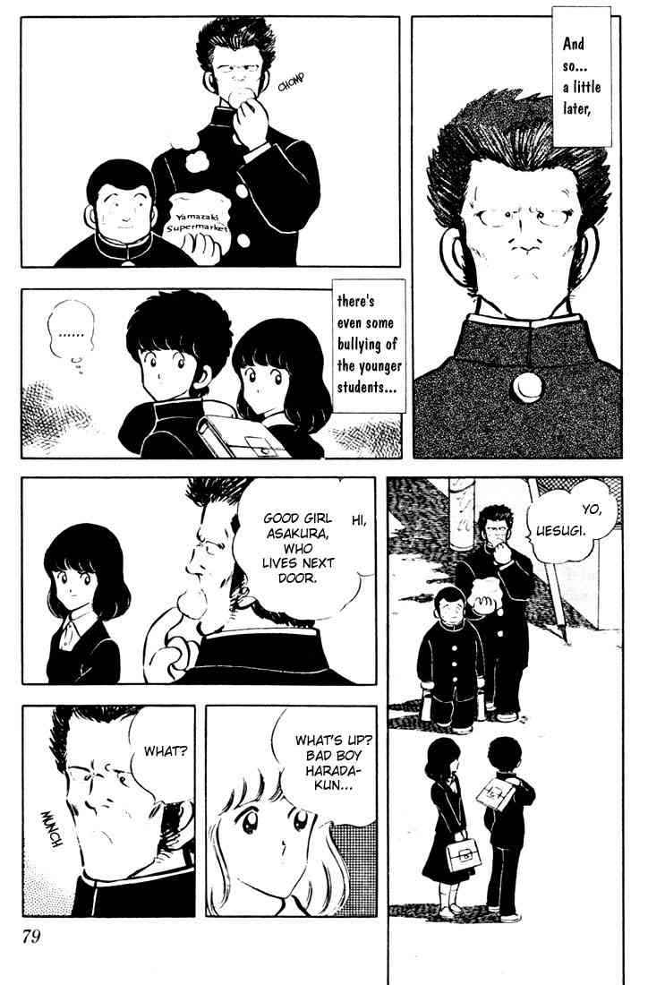 Touch Chapter 24 Page 4