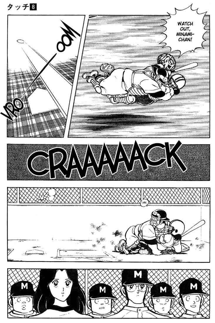 Touch Chapter 79 Page 4