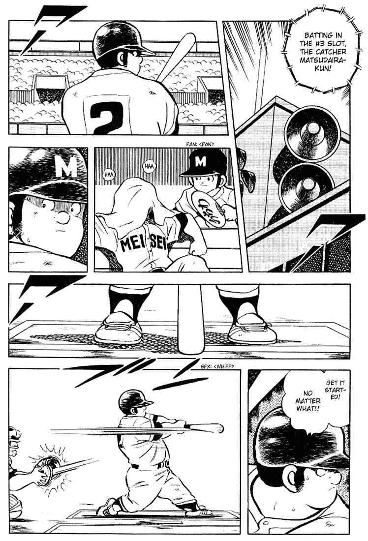 Touch Chapter 102 Page 15