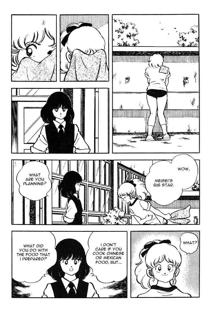 Touch Chapter 162 Page 3