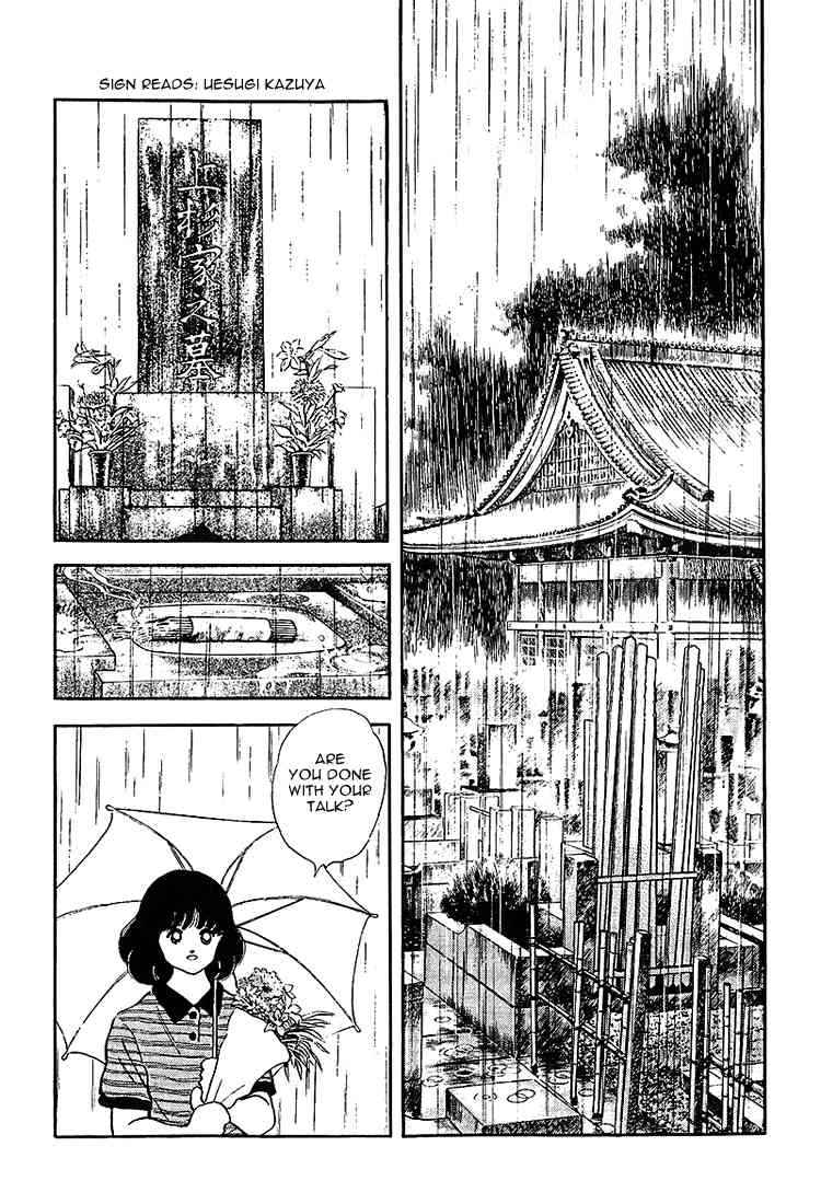 Touch Chapter 208 Page 2