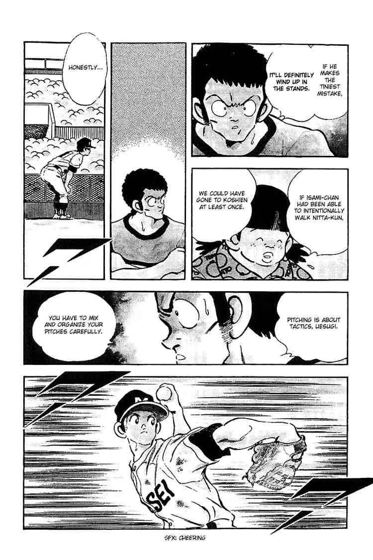 Touch Chapter 238 Page 6