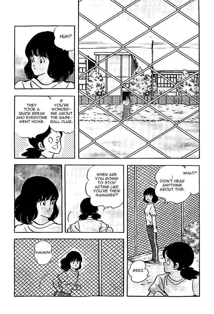 Touch Chapter 178 Page 3