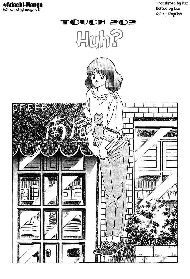 Touch Chapter 202 Page 1