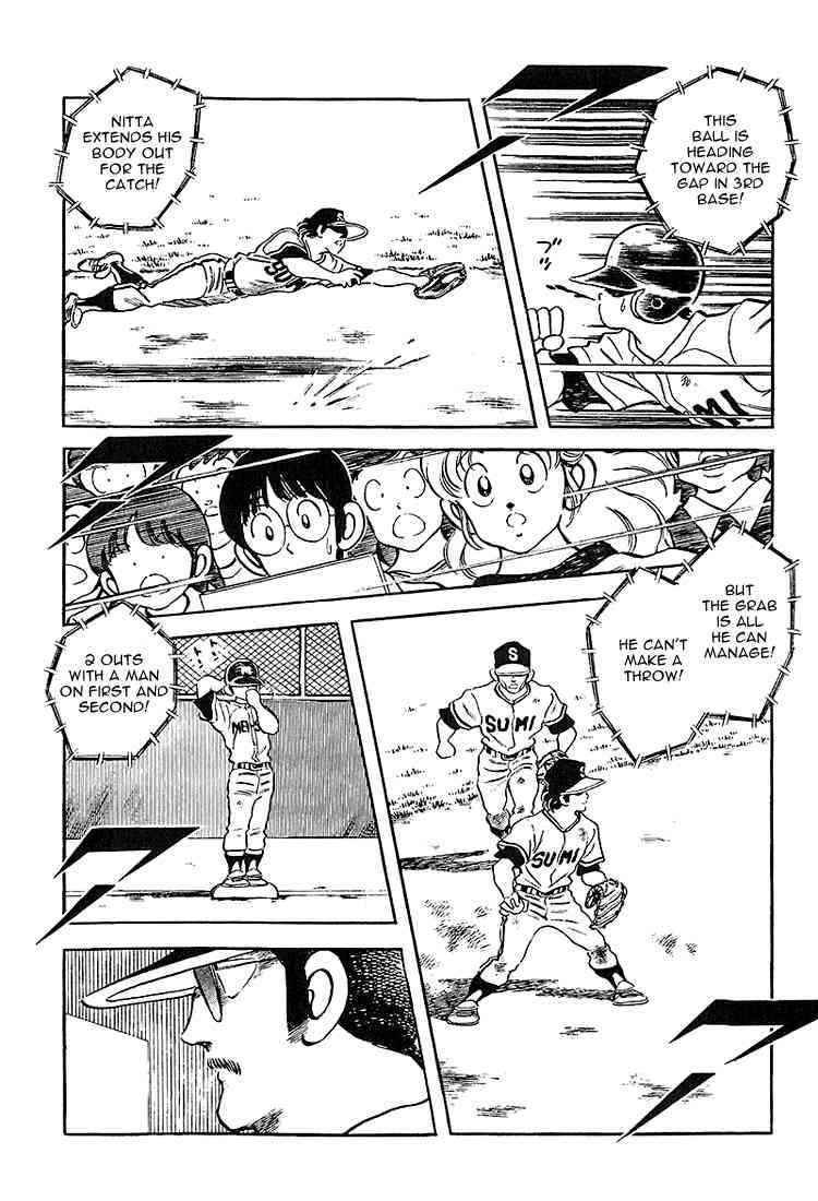 Touch Chapter 224 Page 14