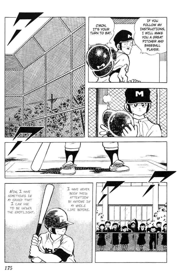 Touch Chapter 129 Page 9