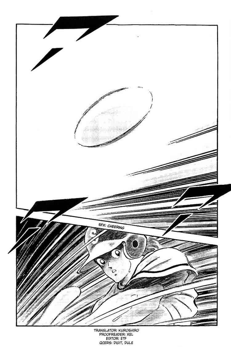 Touch Chapter 238 Page 2