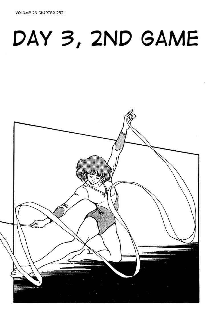 Touch Chapter 252 Page 1