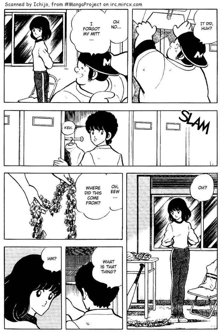 Touch Chapter 77 Page 6