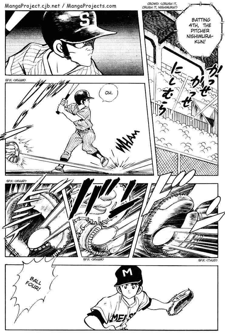 Touch Chapter 100 Page 6